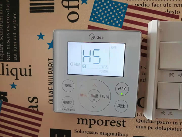 正蓝旗美的空调维修