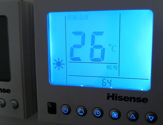 正蓝旗海信中央空调维修电话在哪里找